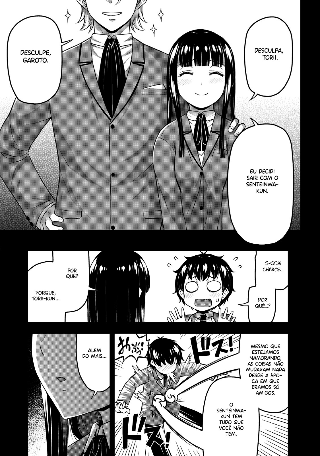 Sore wa Rei no shiwaza desu Capítulo 1
