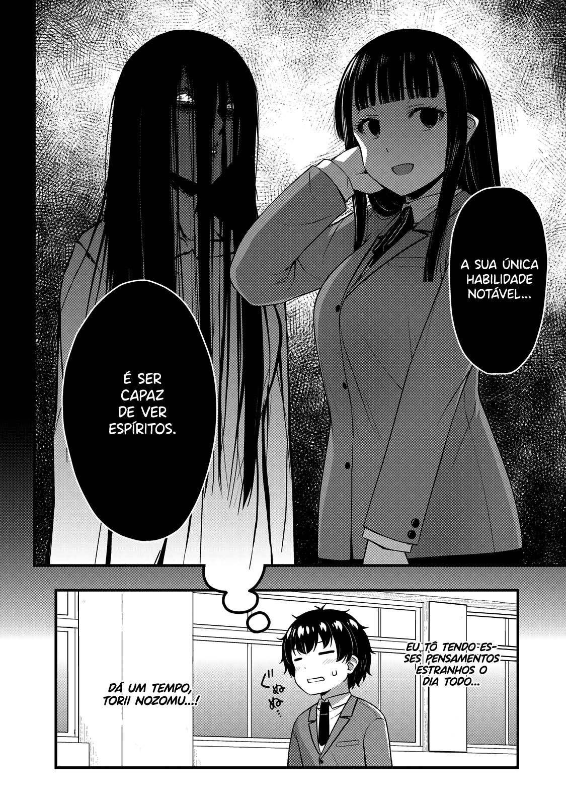 Sore wa Rei no shiwaza desu Capítulo 1
