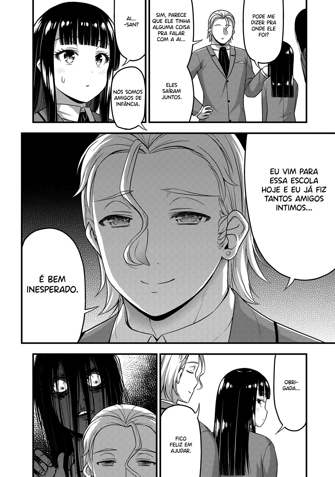Sore wa Rei no shiwaza desu Capítulo 1