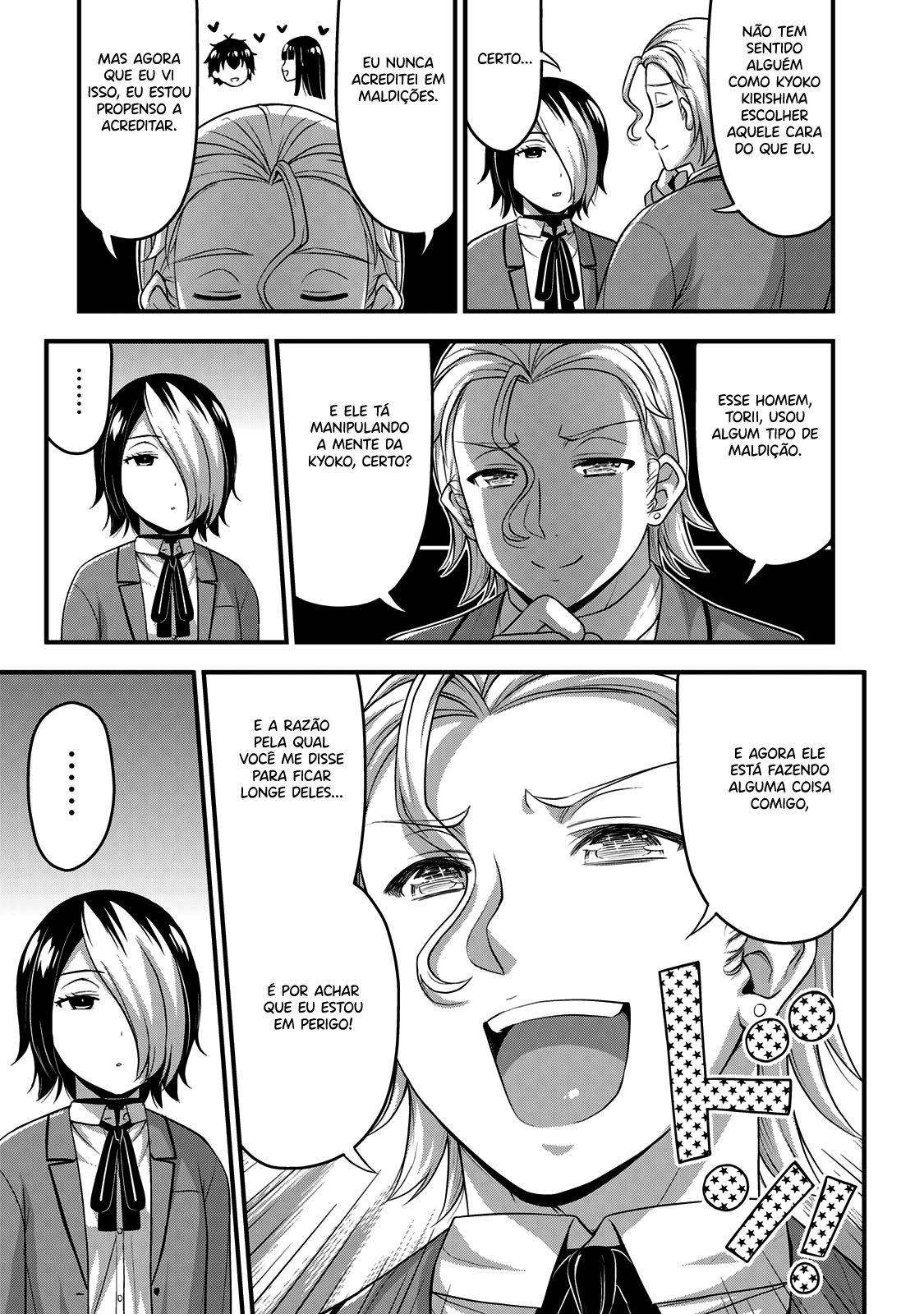 Sore wa Rei no shiwaza desu Capítulo 1