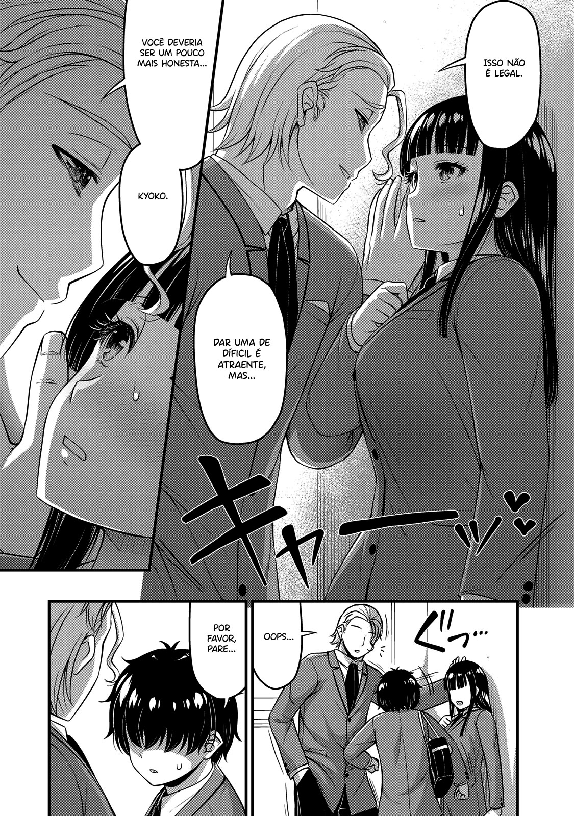 Sore wa Rei no shiwaza desu Capítulo 1