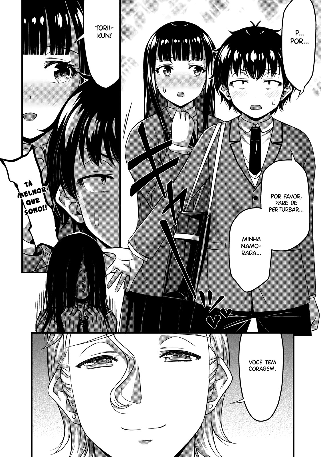 Sore wa Rei no shiwaza desu Capítulo 1