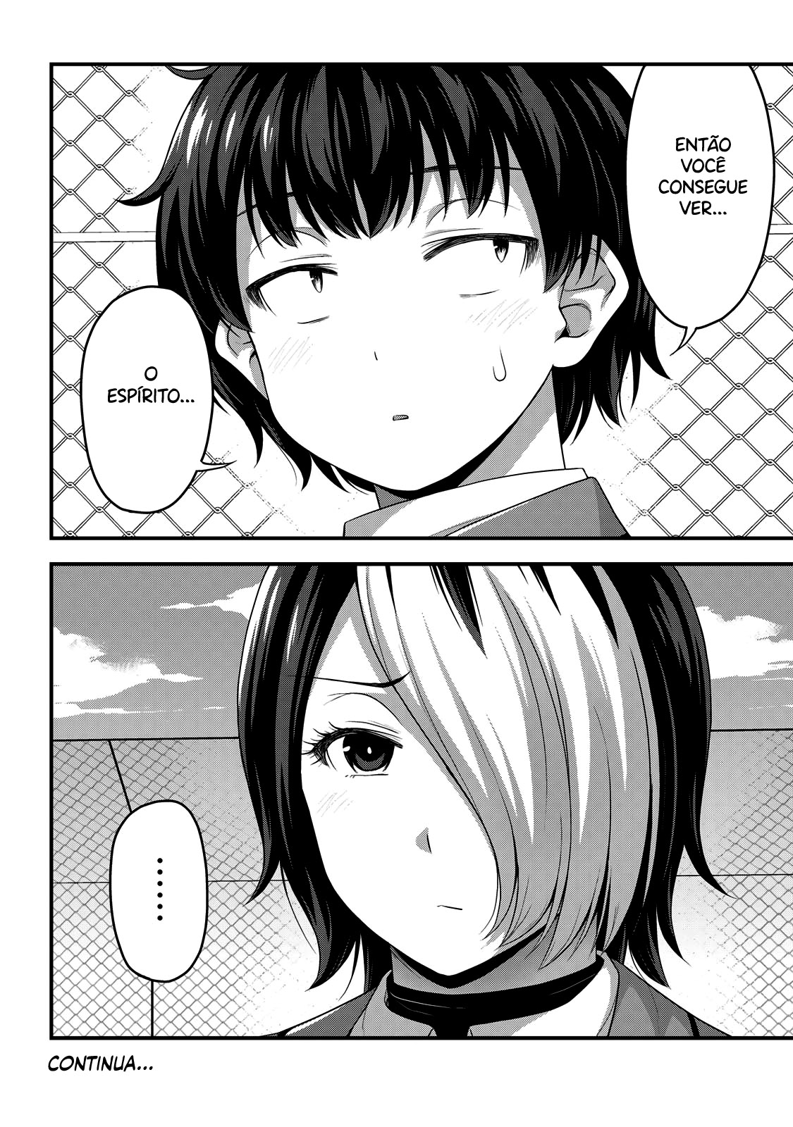 Sore wa Rei no shiwaza desu Capítulo 1