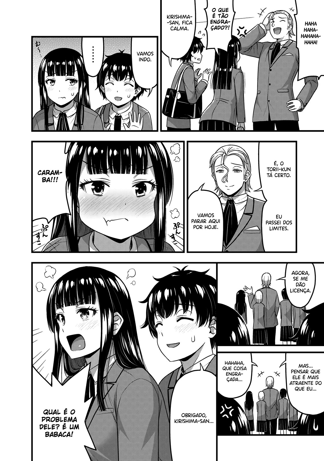 Sore wa Rei no shiwaza desu Capítulo 1