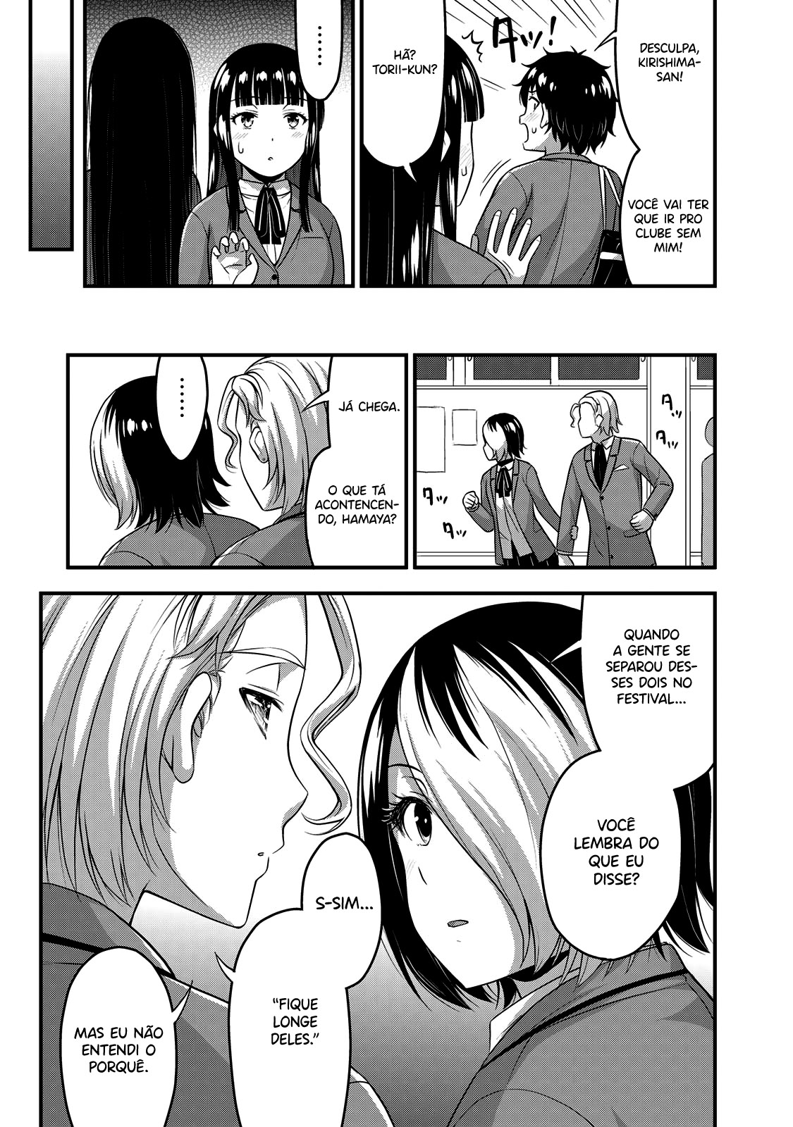 Sore wa Rei no shiwaza desu Capítulo 1