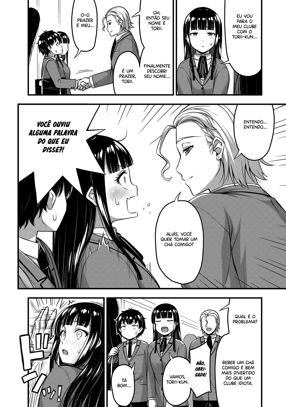 Sore wa Rei no shiwaza desu Capítulo 1