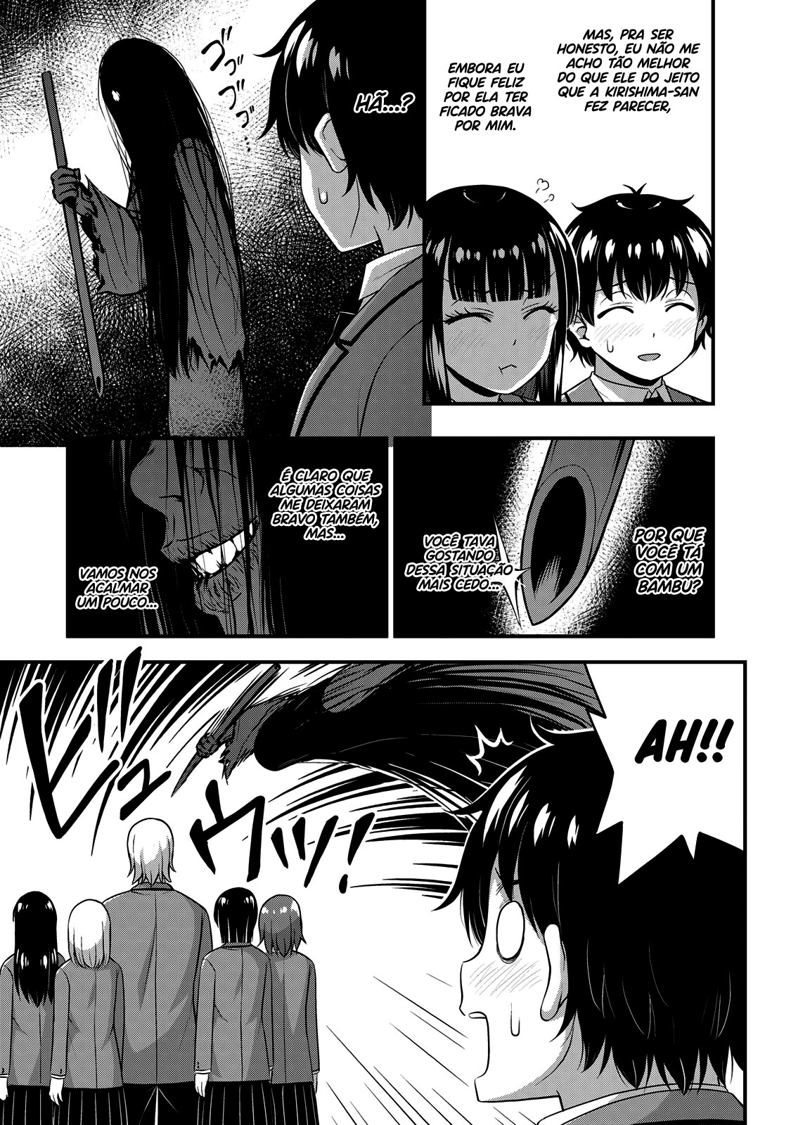 Sore wa Rei no shiwaza desu Capítulo 1