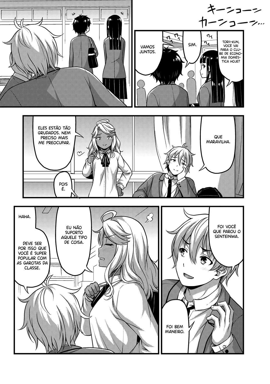 Sore wa Rei no shiwaza desu Capítulo 1
