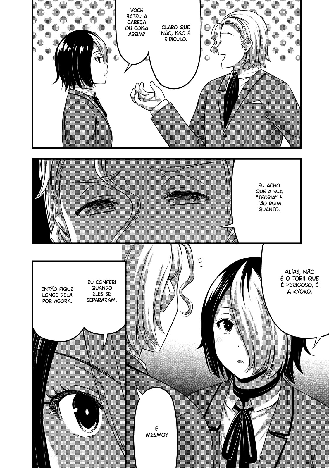 Sore wa Rei no shiwaza desu Capítulo 1