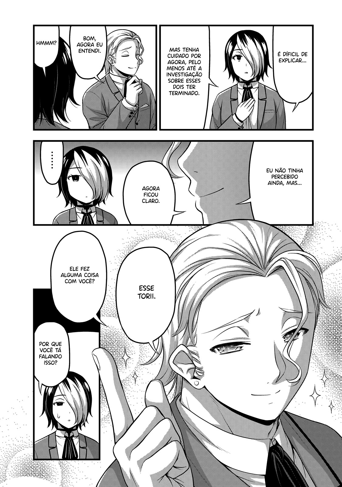 Sore wa Rei no shiwaza desu Capítulo 1
