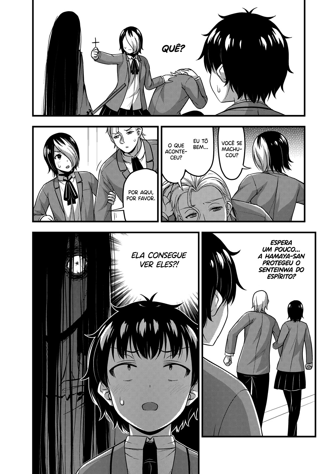 Sore wa Rei no shiwaza desu Capítulo 1