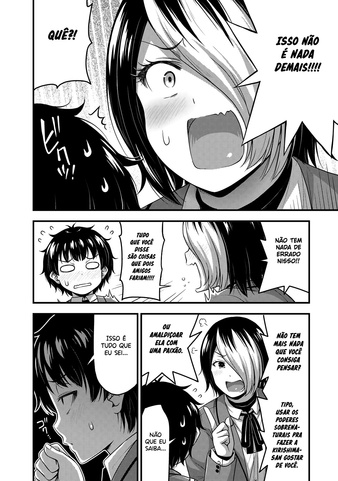 Sore wa Rei no shiwaza desu Capítulo 1