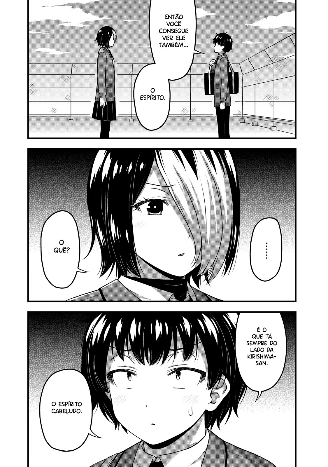 Sore wa Rei no shiwaza desu Capítulo 1