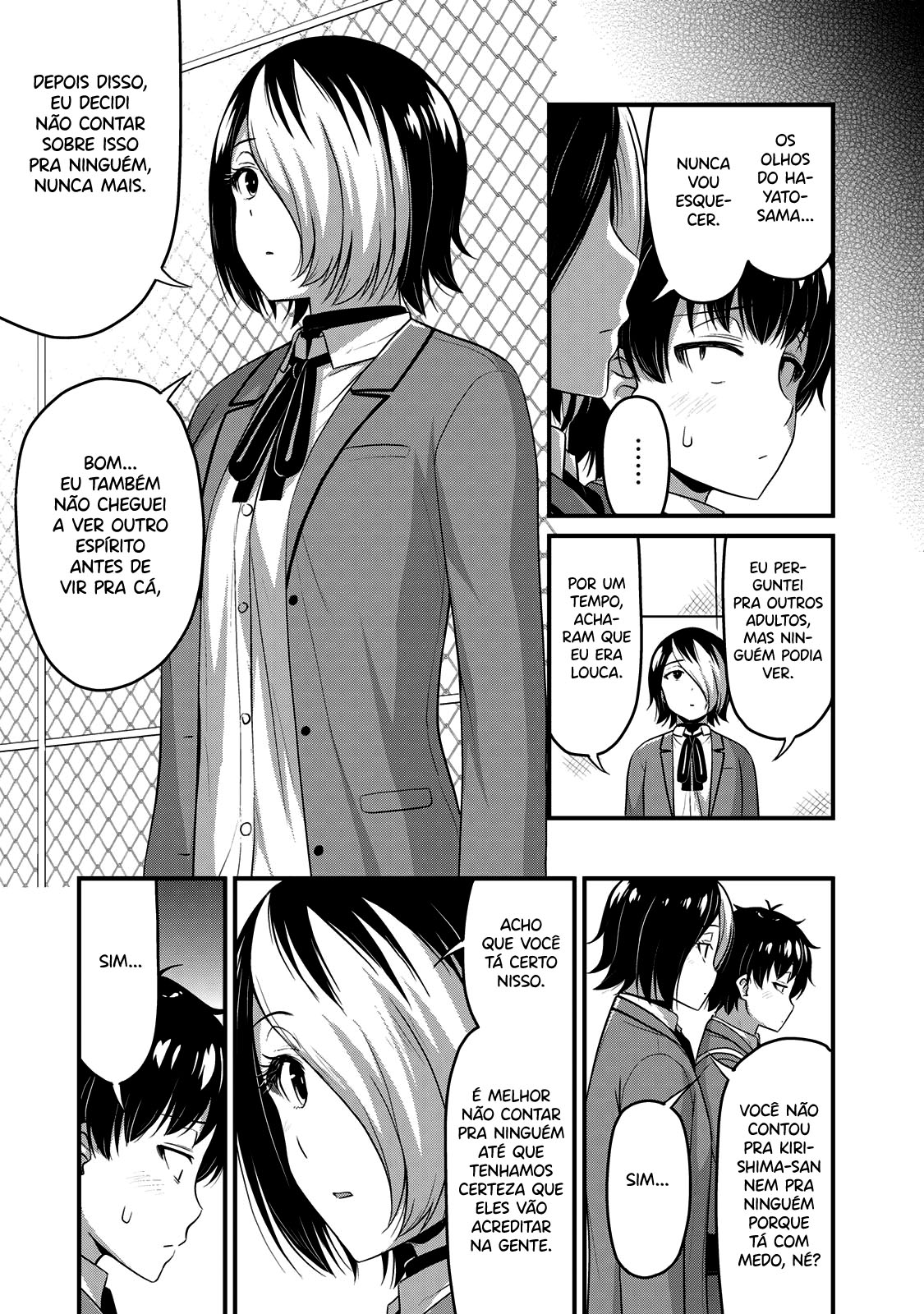 Sore wa Rei no shiwaza desu Capítulo 1