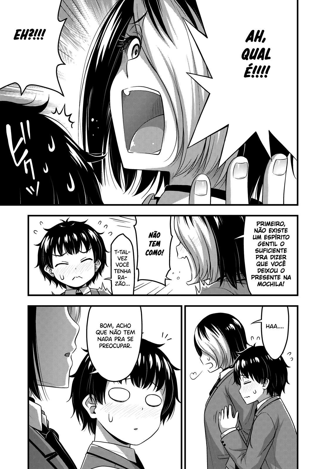 Sore wa Rei no shiwaza desu Capítulo 1