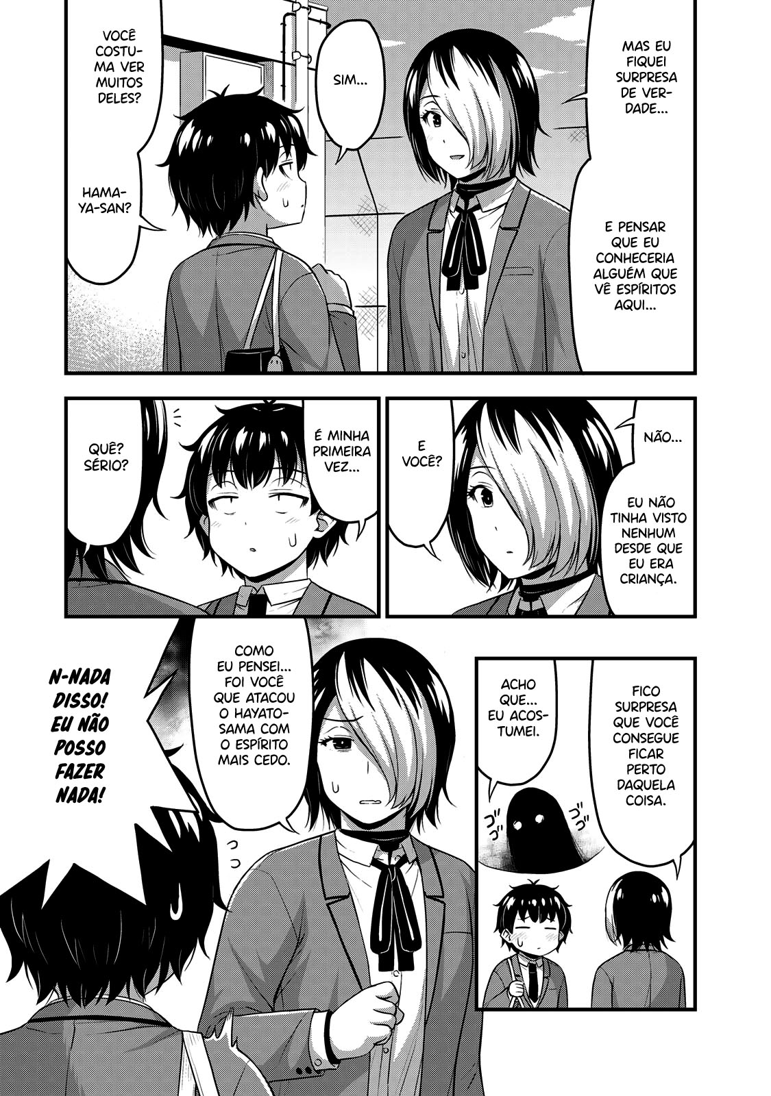 Sore wa Rei no shiwaza desu Capítulo 1