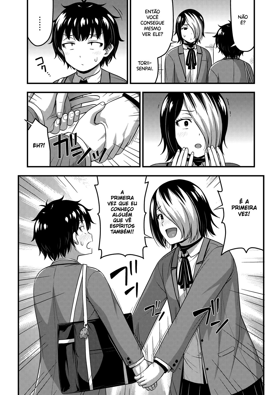 Sore wa Rei no shiwaza desu Capítulo 1
