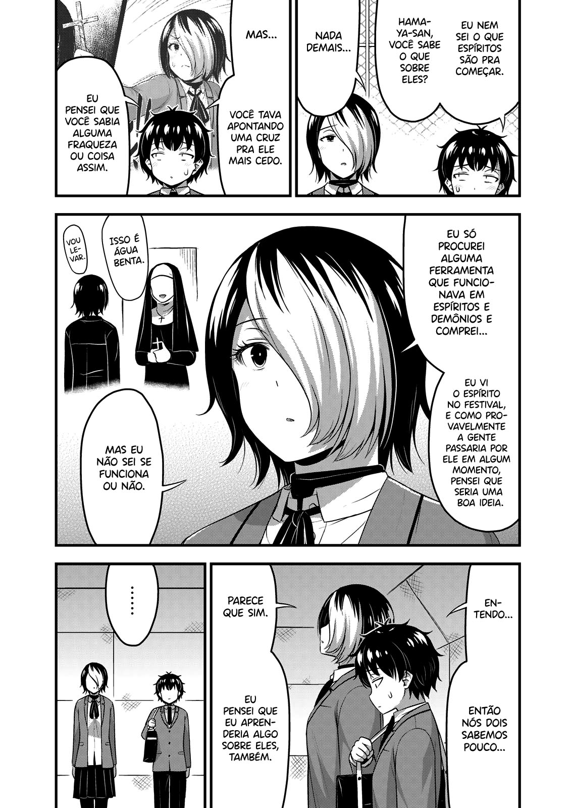 Sore wa Rei no shiwaza desu Capítulo 1