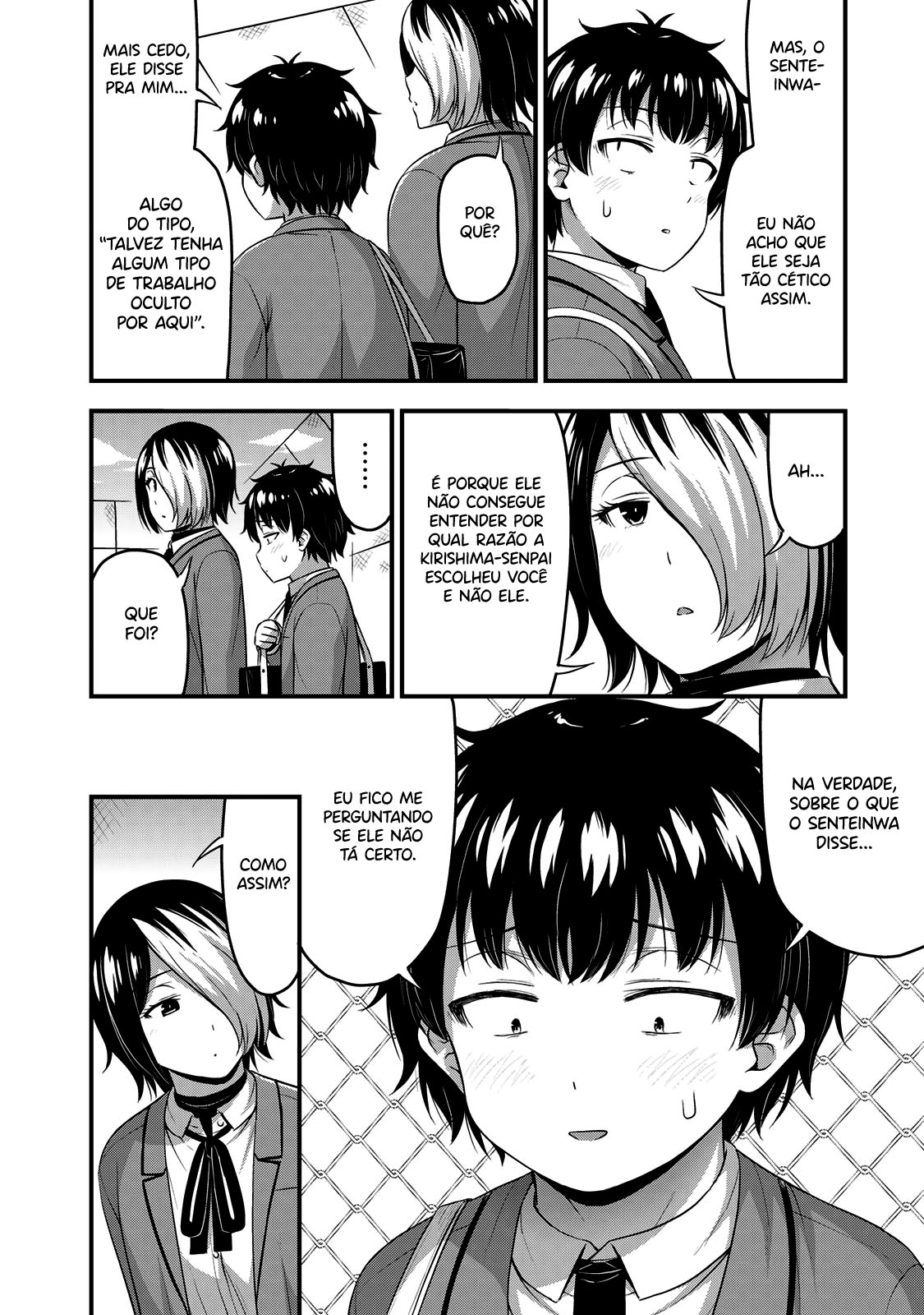 Sore wa Rei no shiwaza desu Capítulo 1