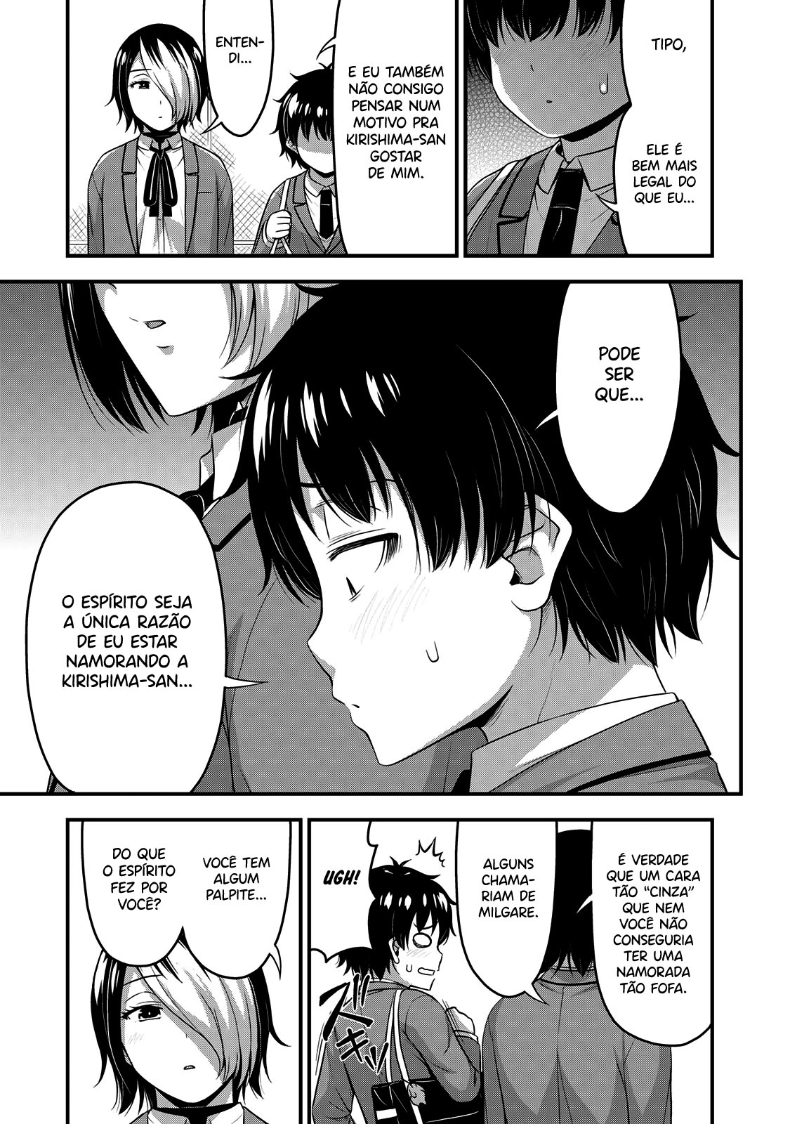 Sore wa Rei no shiwaza desu Capítulo 1