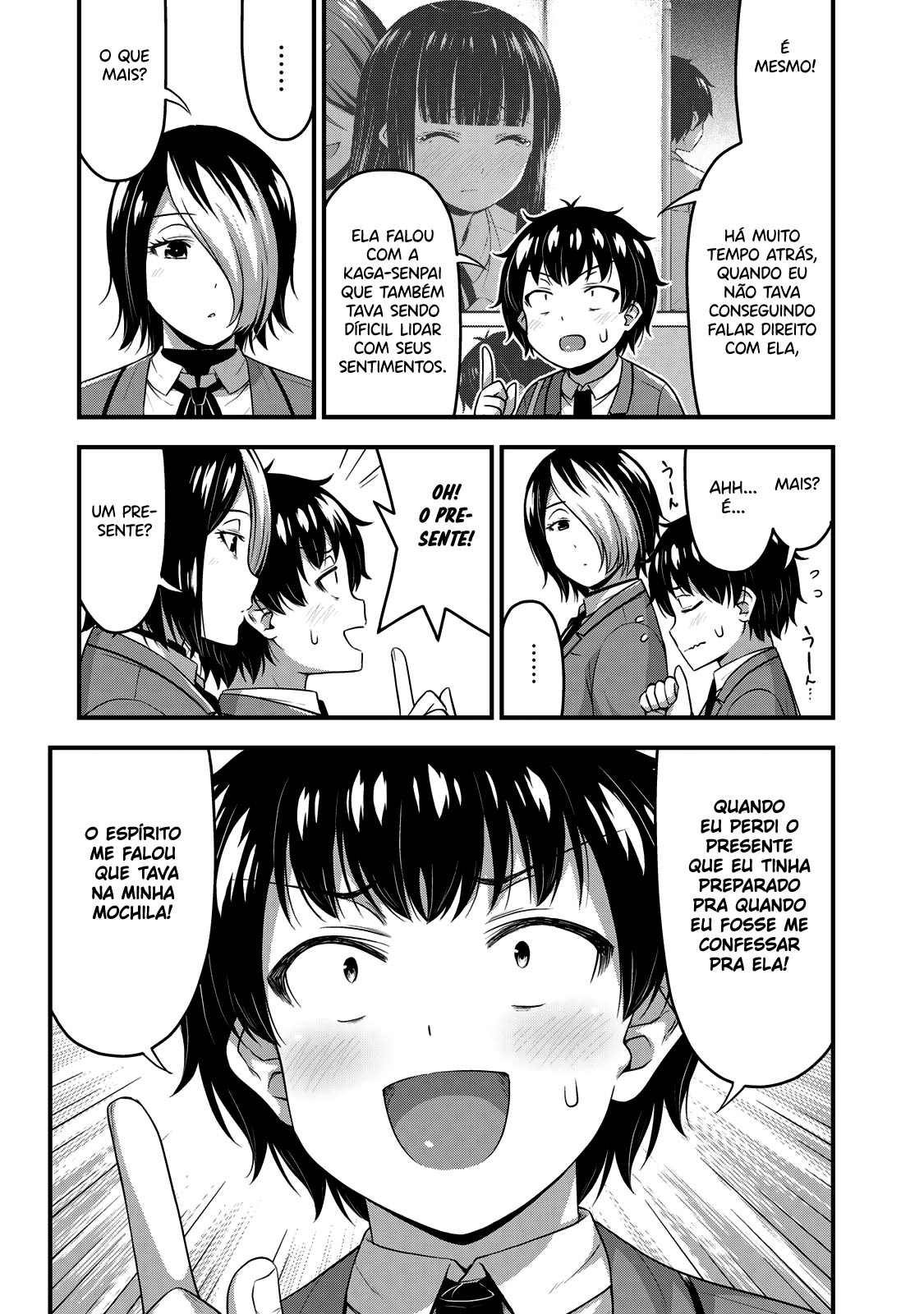 Sore wa Rei no shiwaza desu Capítulo 1