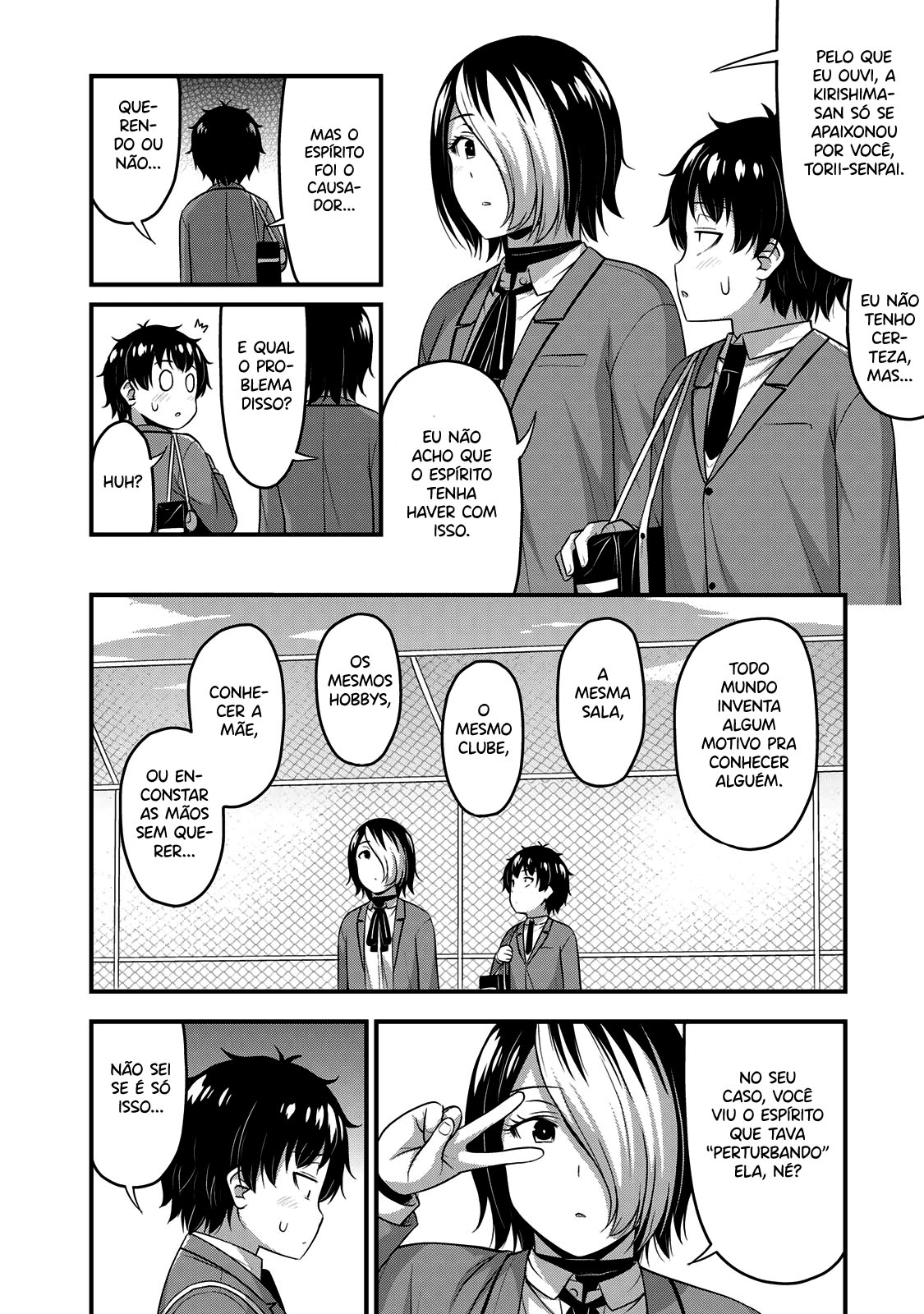 Sore wa Rei no shiwaza desu Capítulo 1