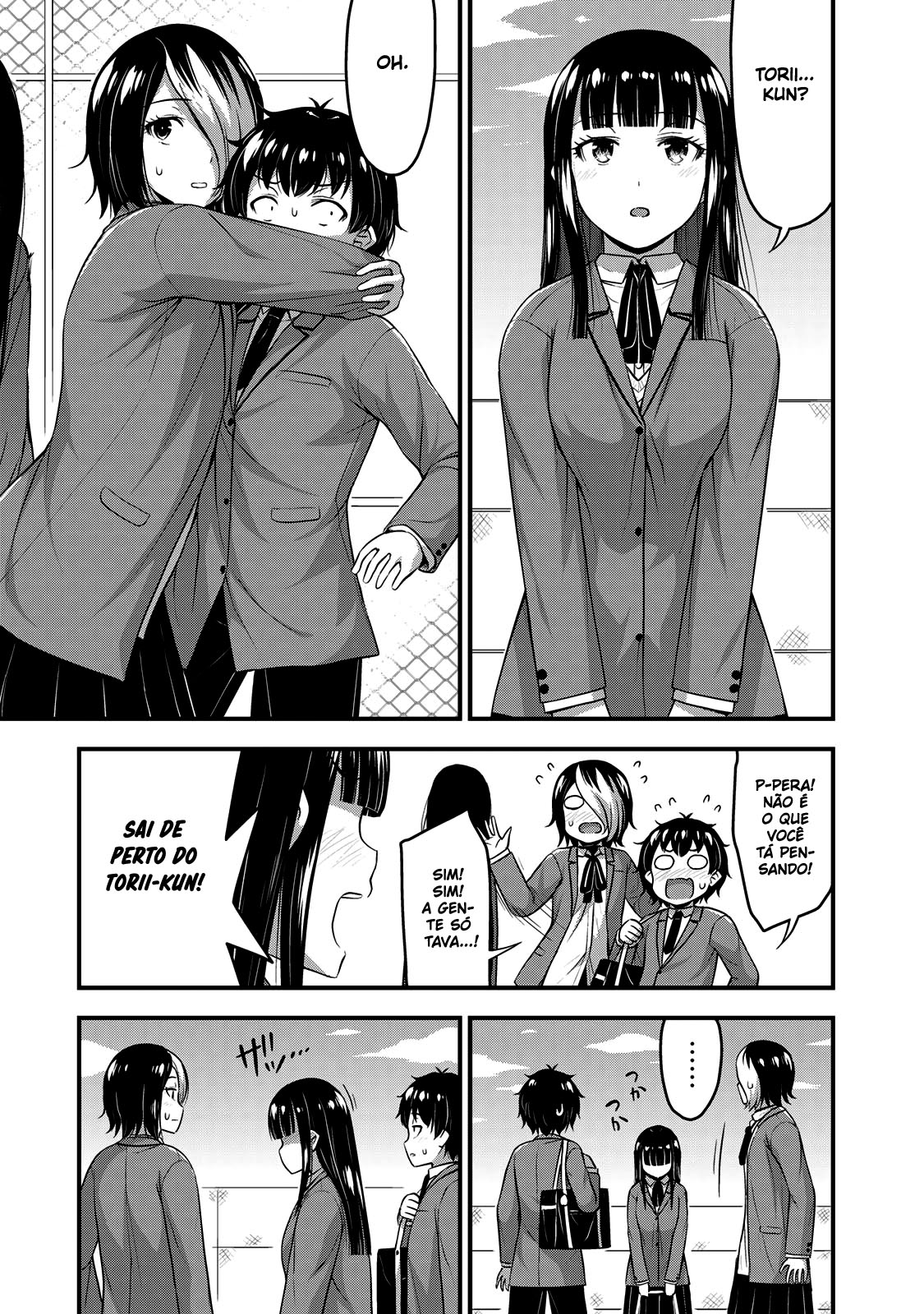 Sore wa Rei no shiwaza desu Capítulo 1