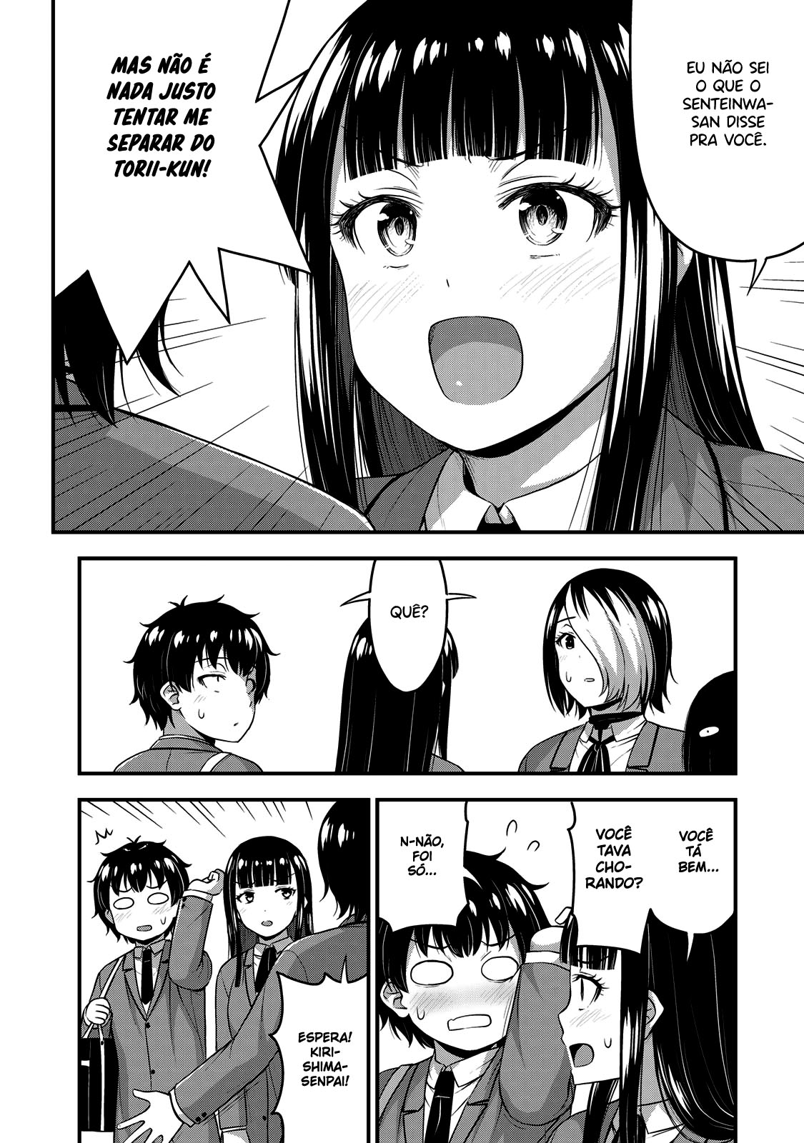 Sore wa Rei no shiwaza desu Capítulo 1