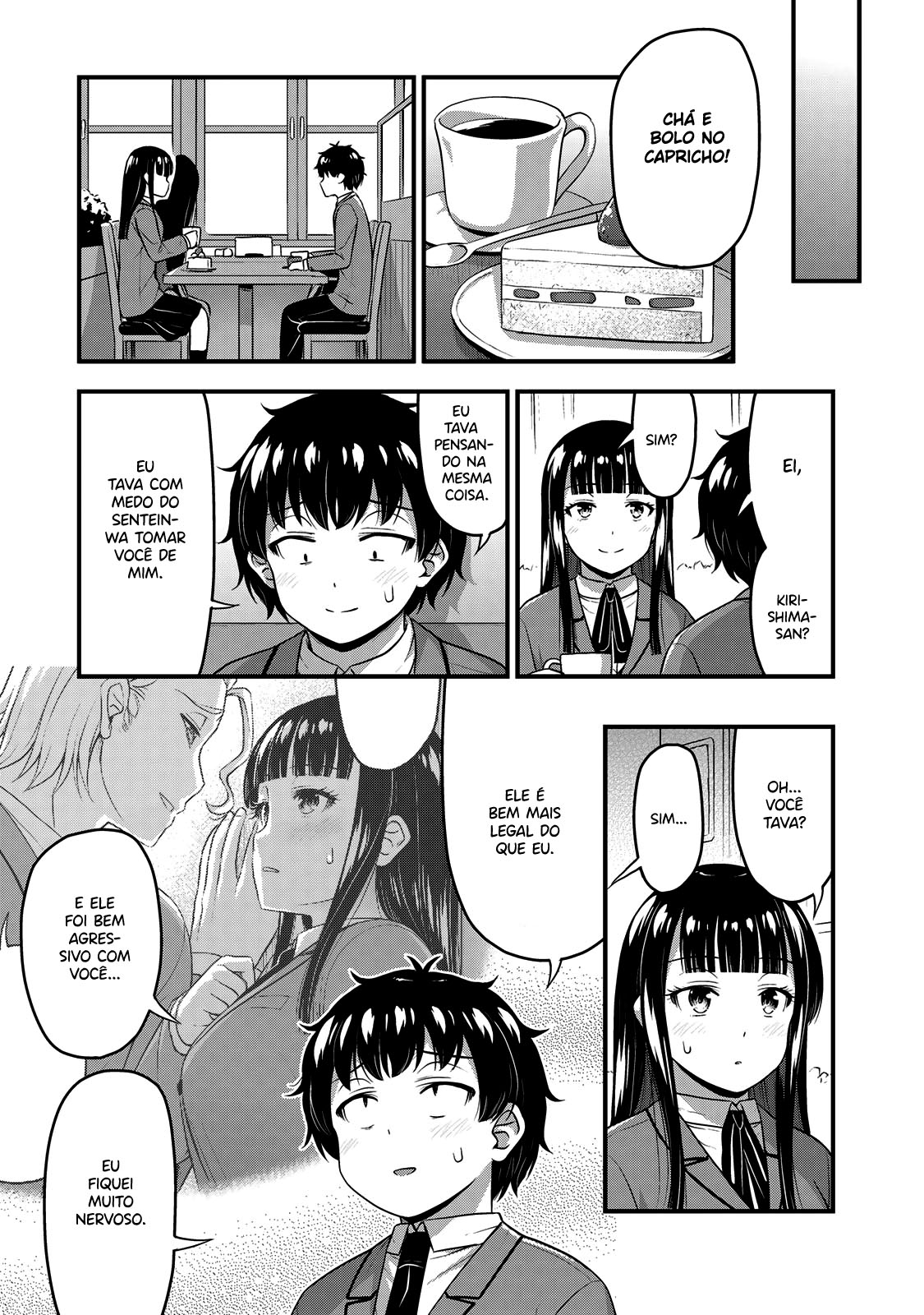 Sore wa Rei no shiwaza desu Capítulo 1