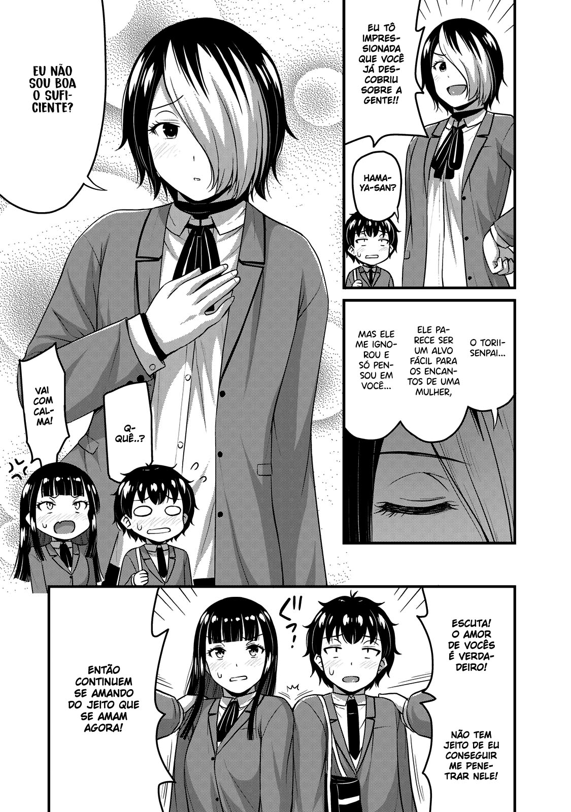 Sore wa Rei no shiwaza desu Capítulo 1