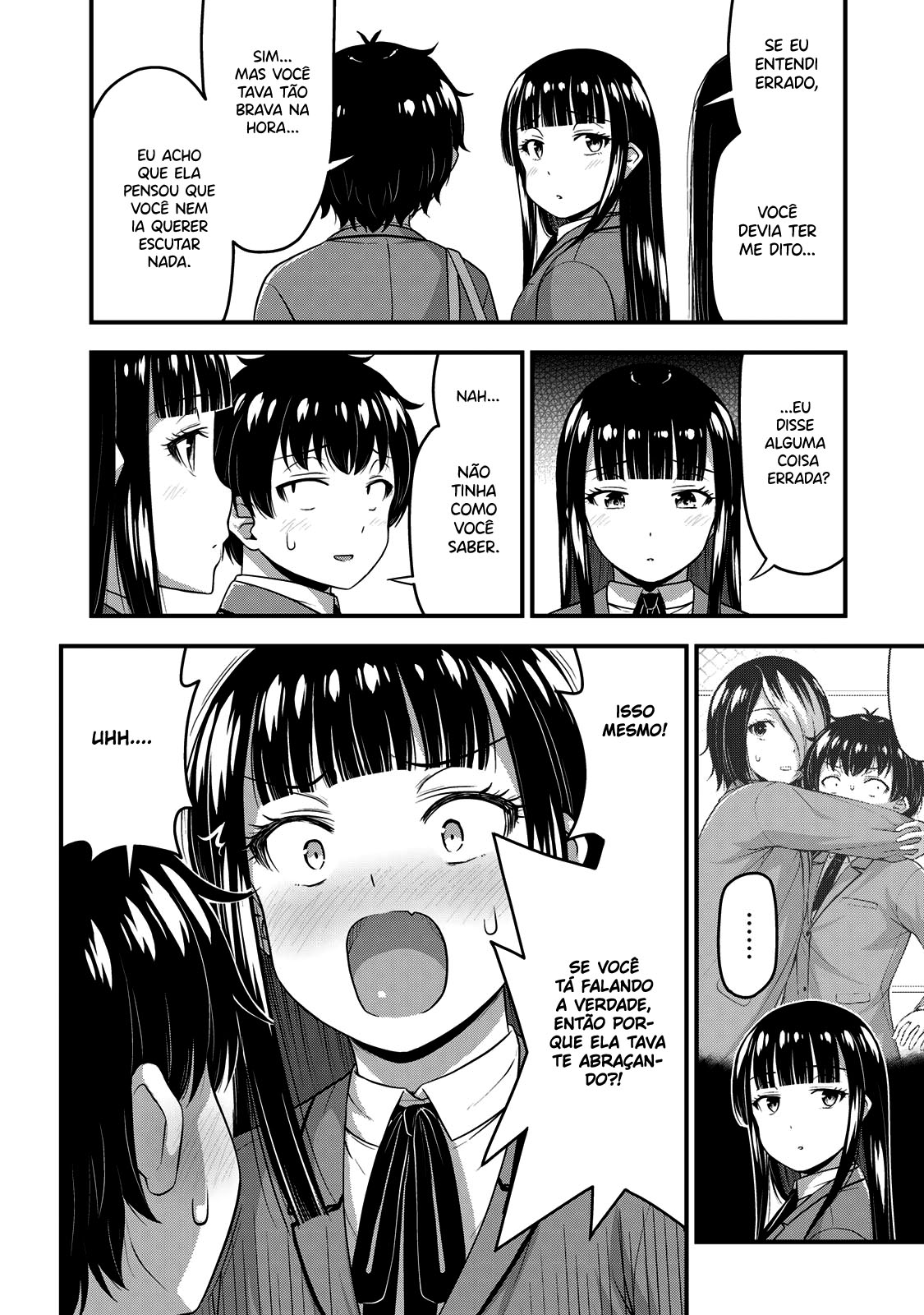 Sore wa Rei no shiwaza desu Capítulo 1