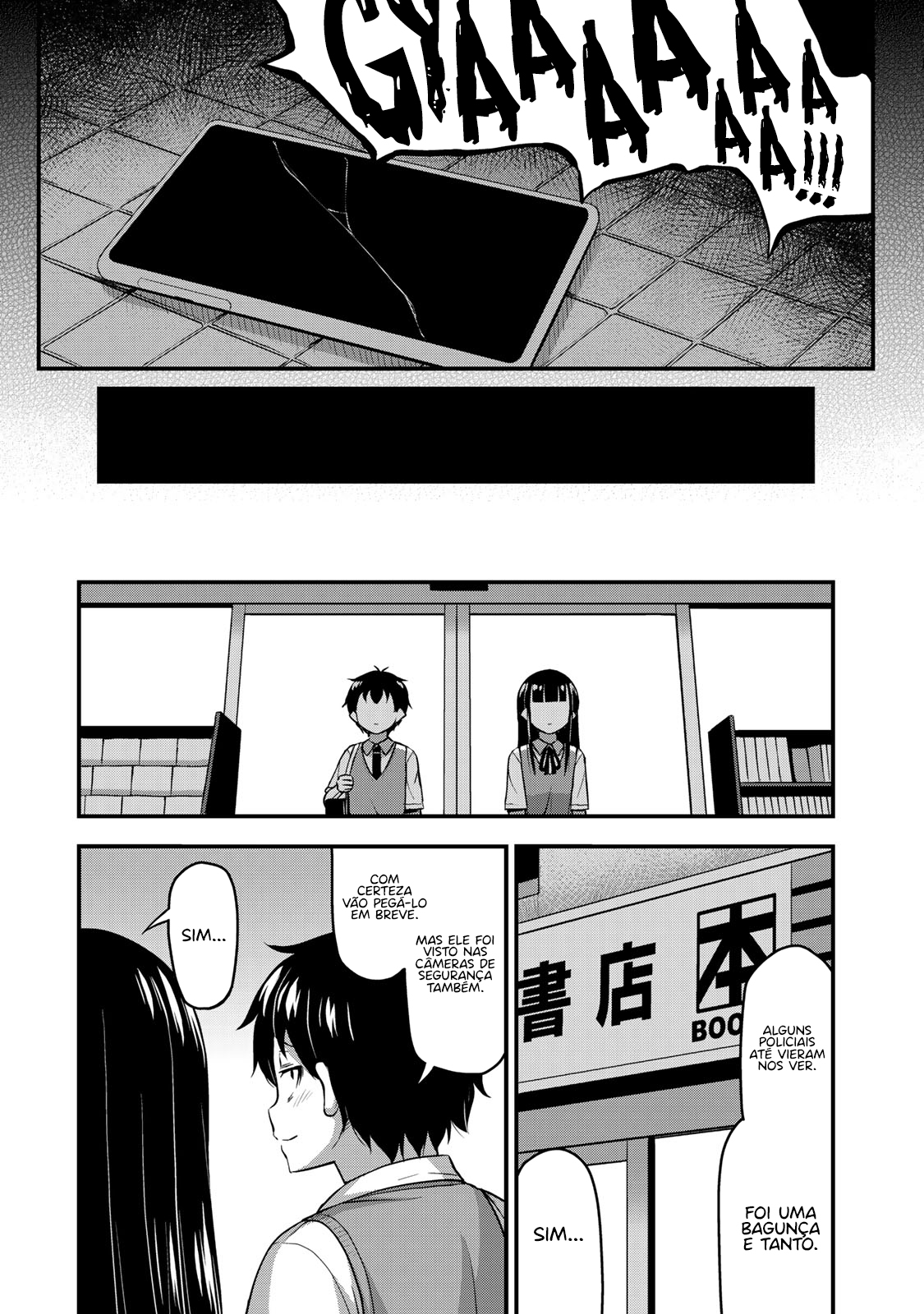 Sore wa Rei no shiwaza desu Capítulo 1