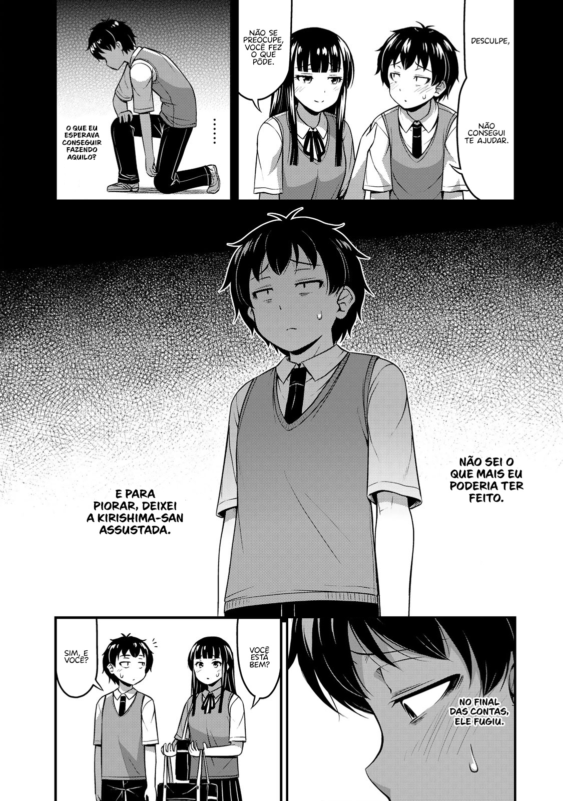 Sore wa Rei no shiwaza desu Capítulo 1