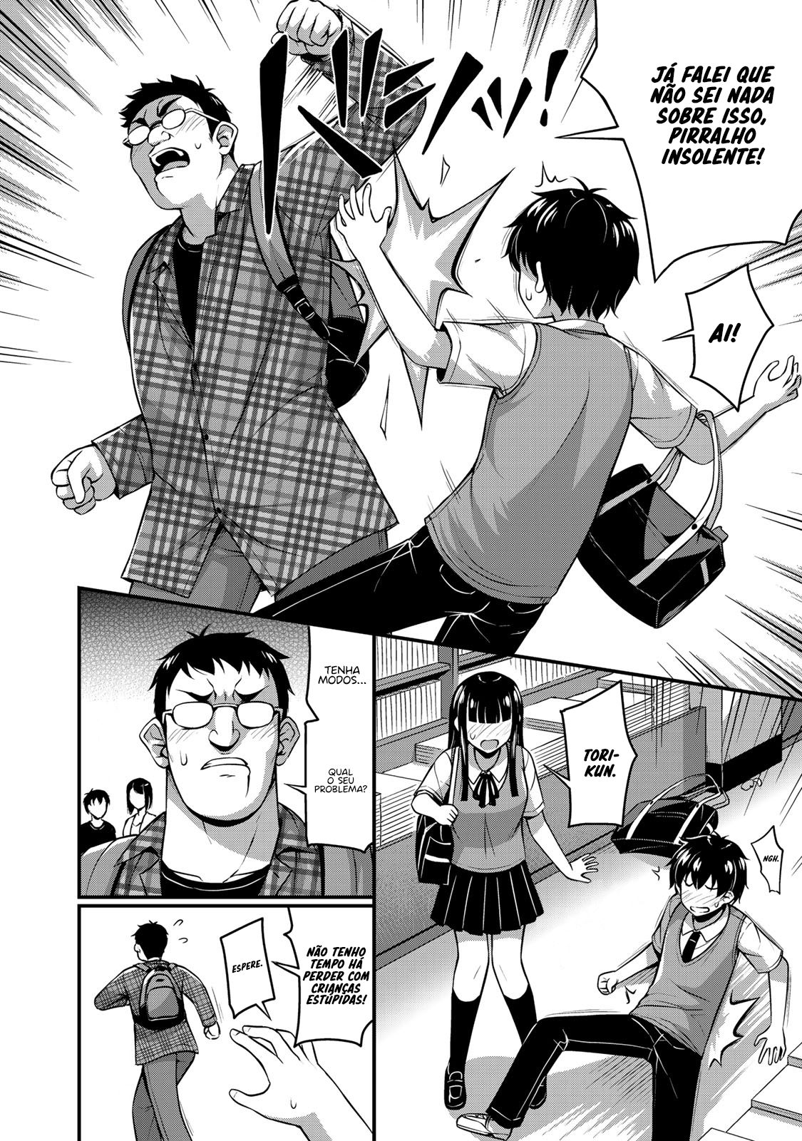 Sore wa Rei no shiwaza desu Capítulo 1