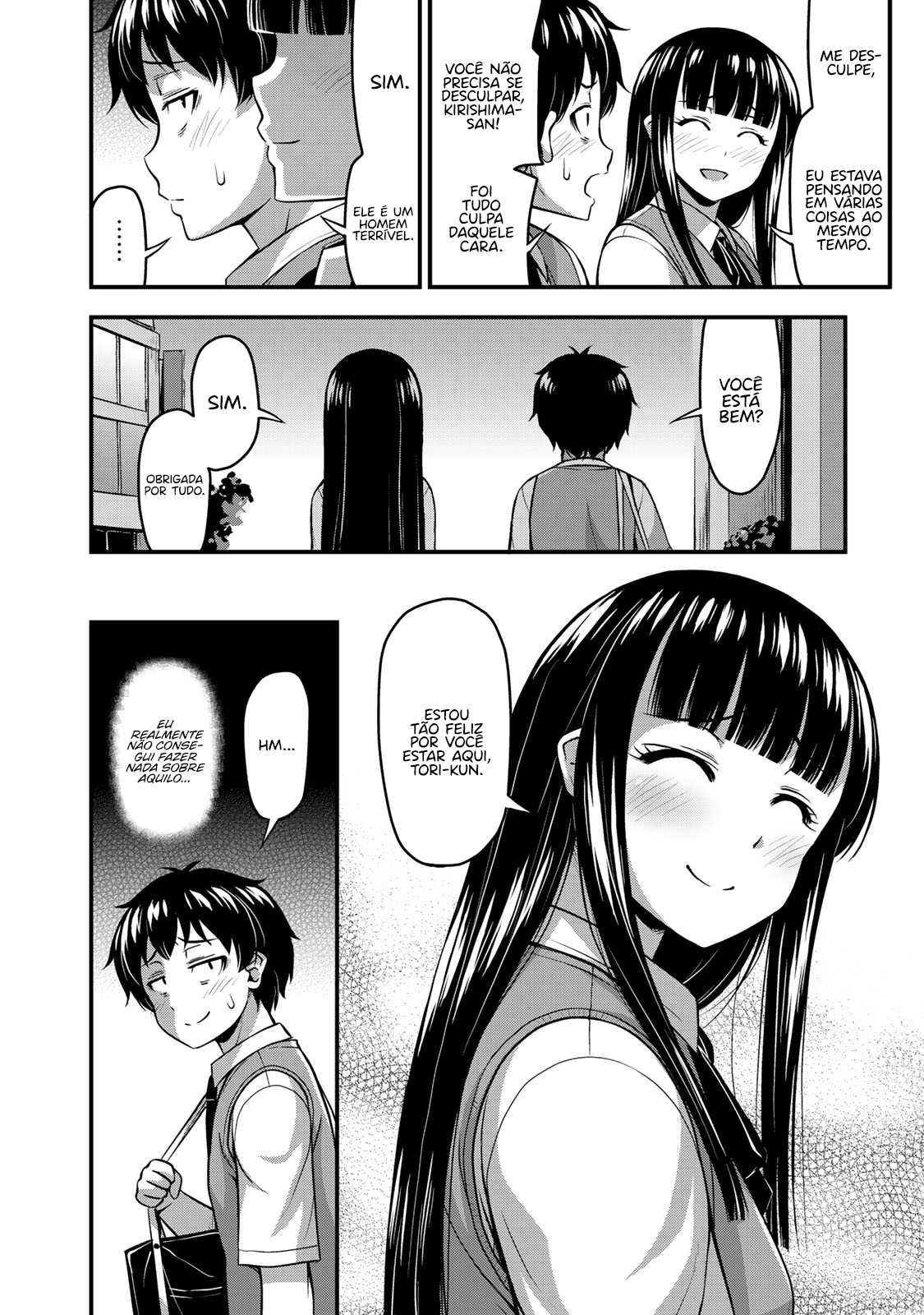 Sore wa Rei no shiwaza desu Capítulo 1