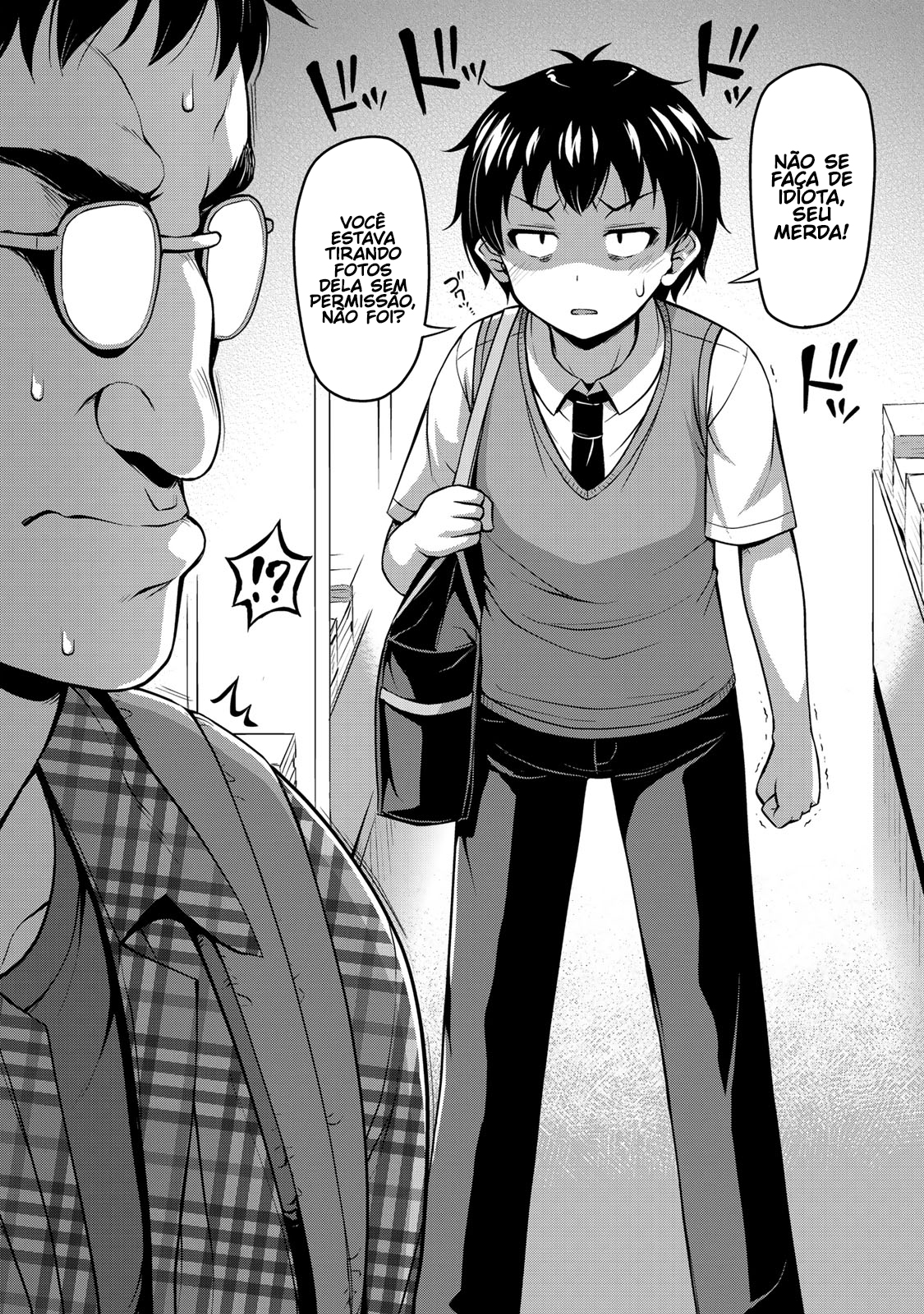 Sore wa Rei no shiwaza desu Capítulo 1