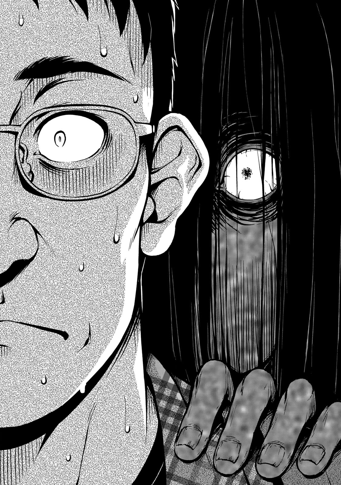 Sore wa Rei no shiwaza desu Capítulo 1