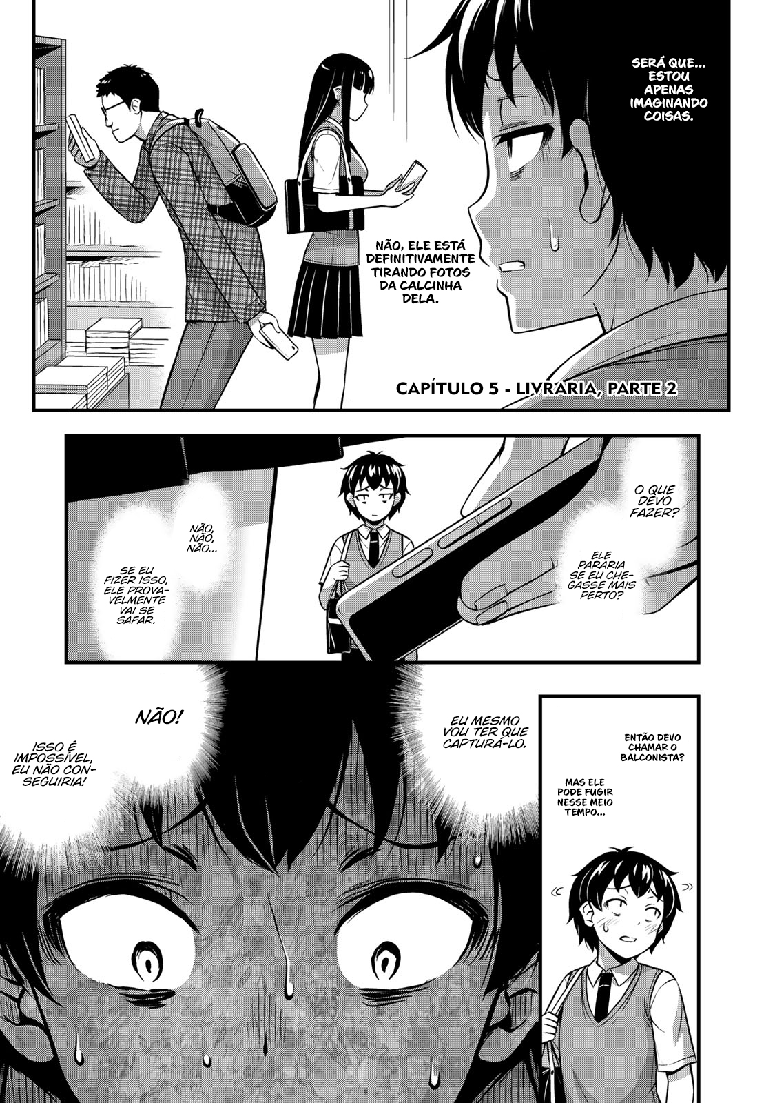 Sore wa Rei no shiwaza desu Capítulo 1