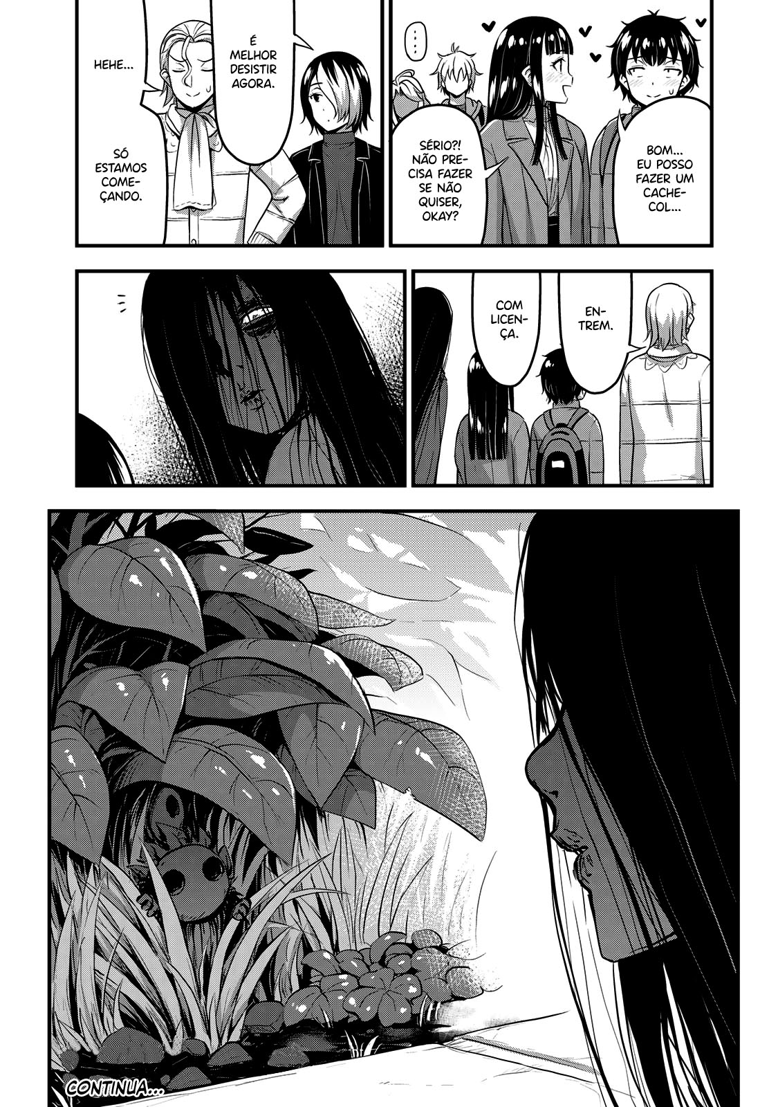 Sore wa Rei no shiwaza desu Capítulo 1