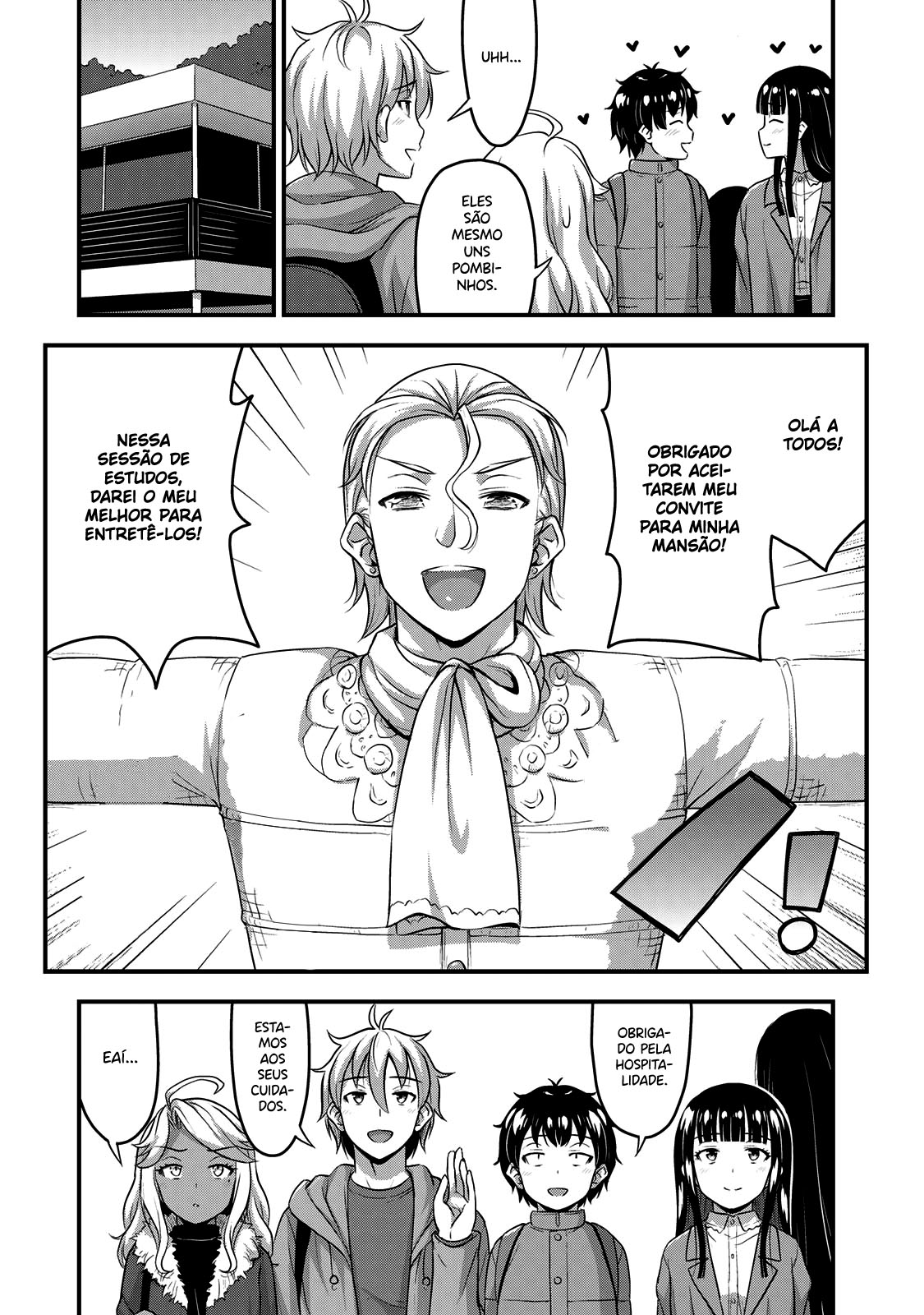 Sore wa Rei no shiwaza desu Capítulo 1
