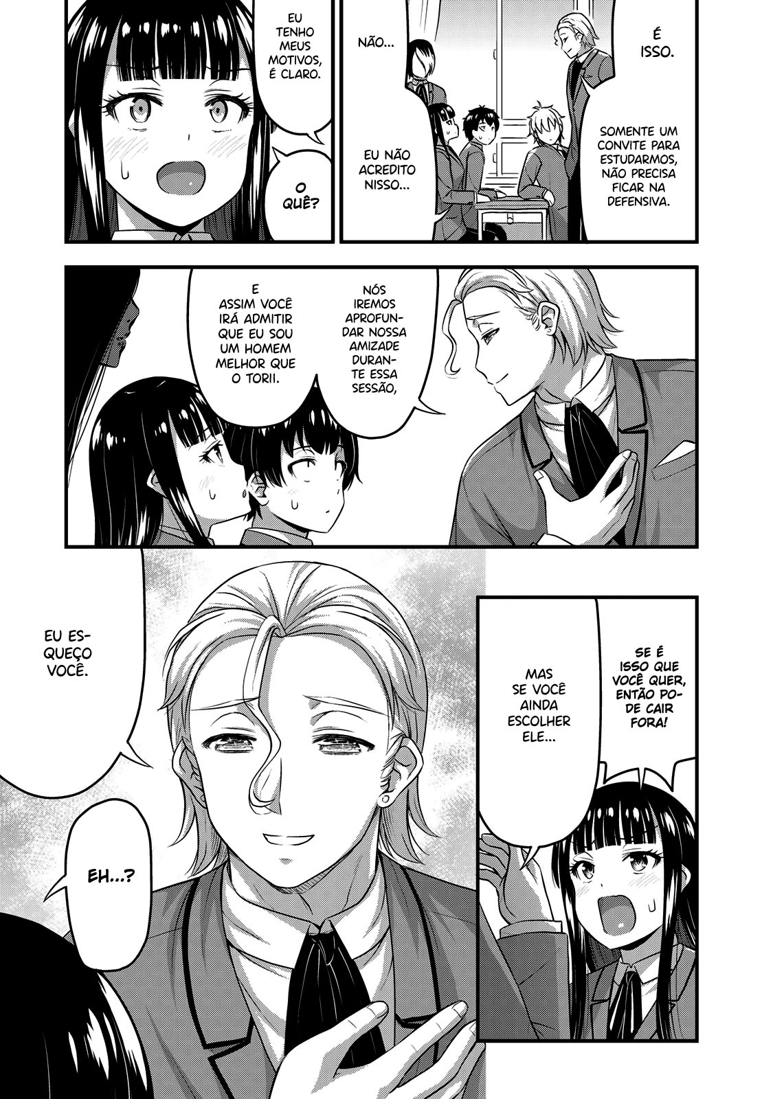 Sore wa Rei no shiwaza desu Capítulo 1