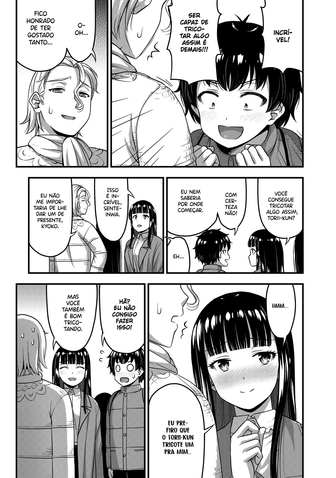 Sore wa Rei no shiwaza desu Capítulo 1