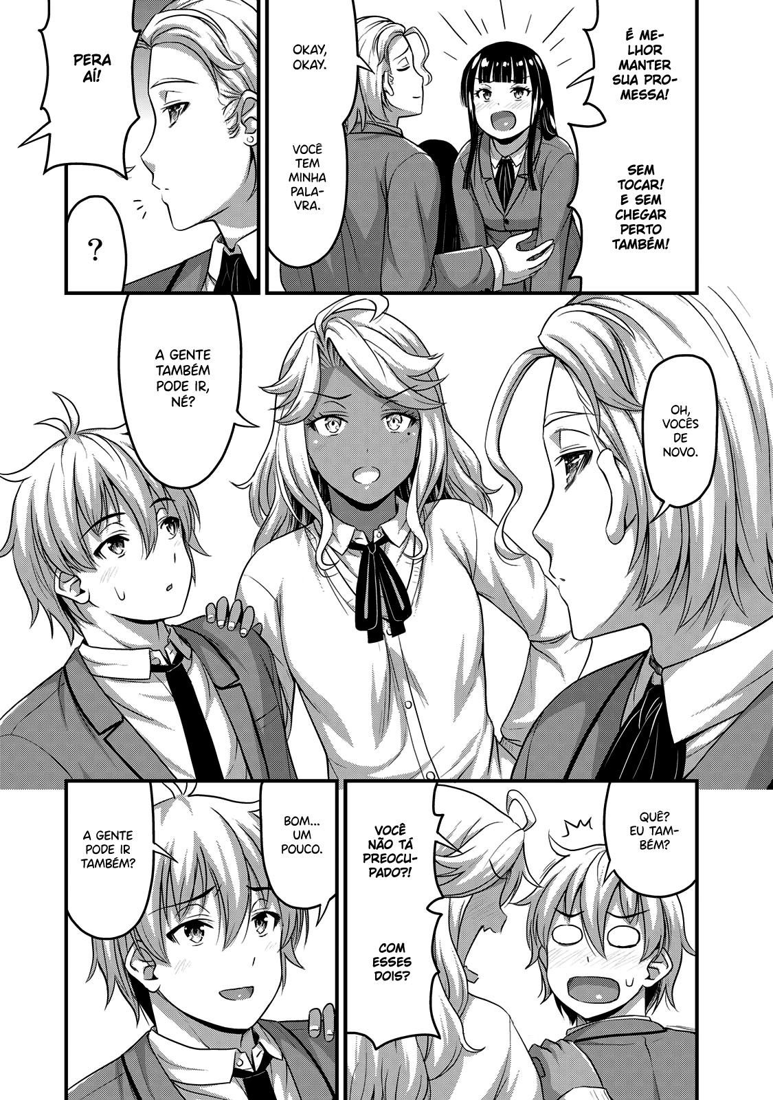 Sore wa Rei no shiwaza desu Capítulo 1