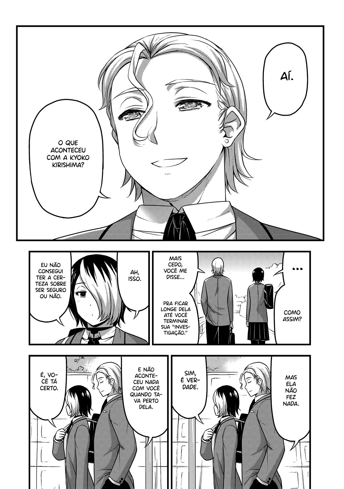 Sore wa Rei no shiwaza desu Capítulo 1