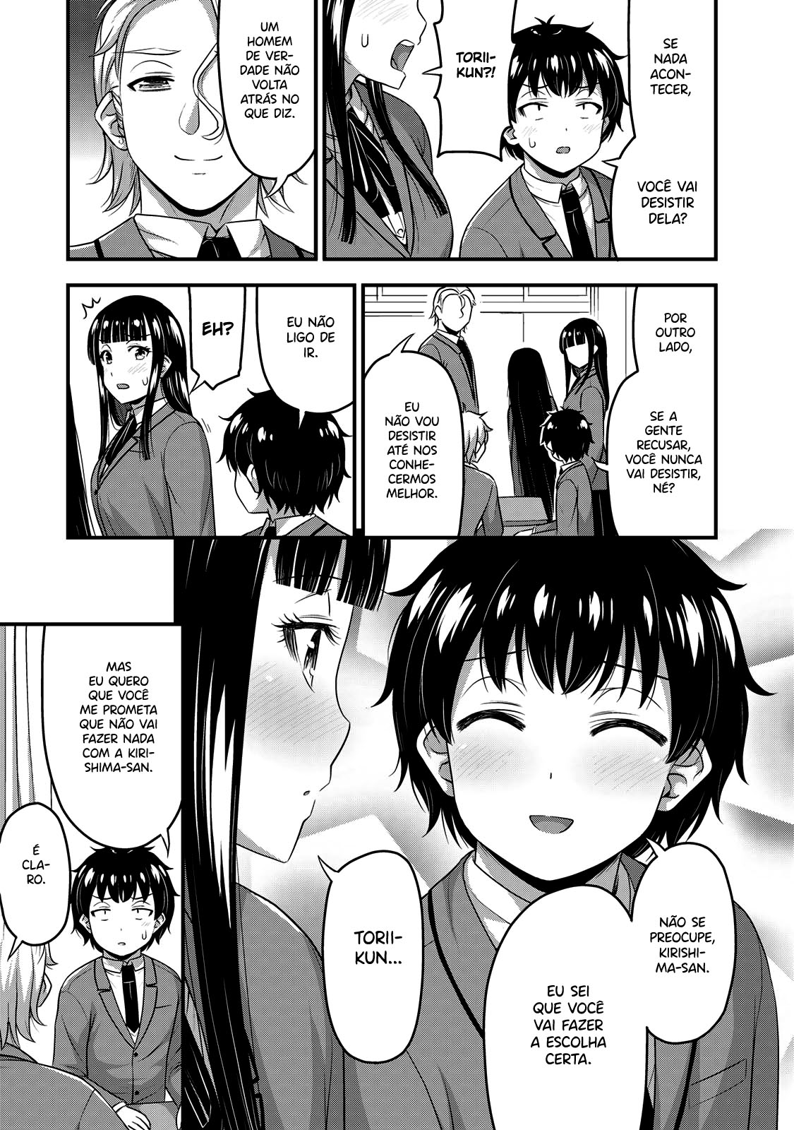 Sore wa Rei no shiwaza desu Capítulo 1