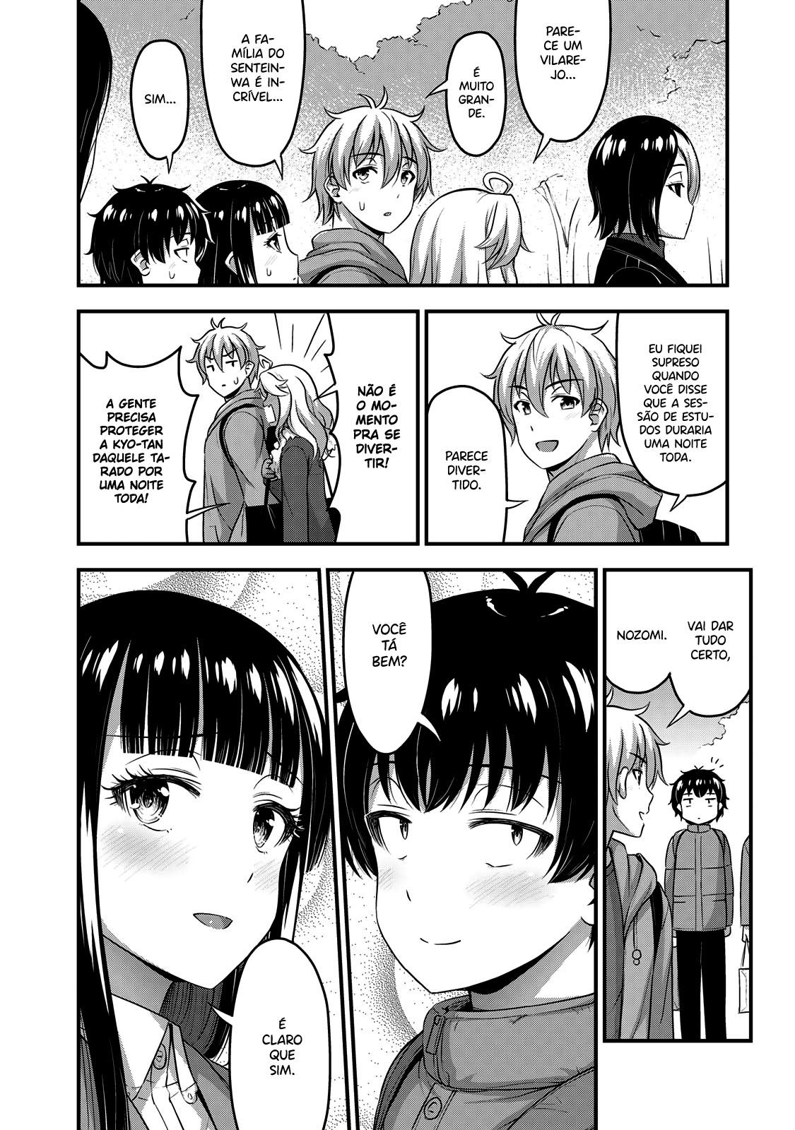 Sore wa Rei no shiwaza desu Capítulo 1