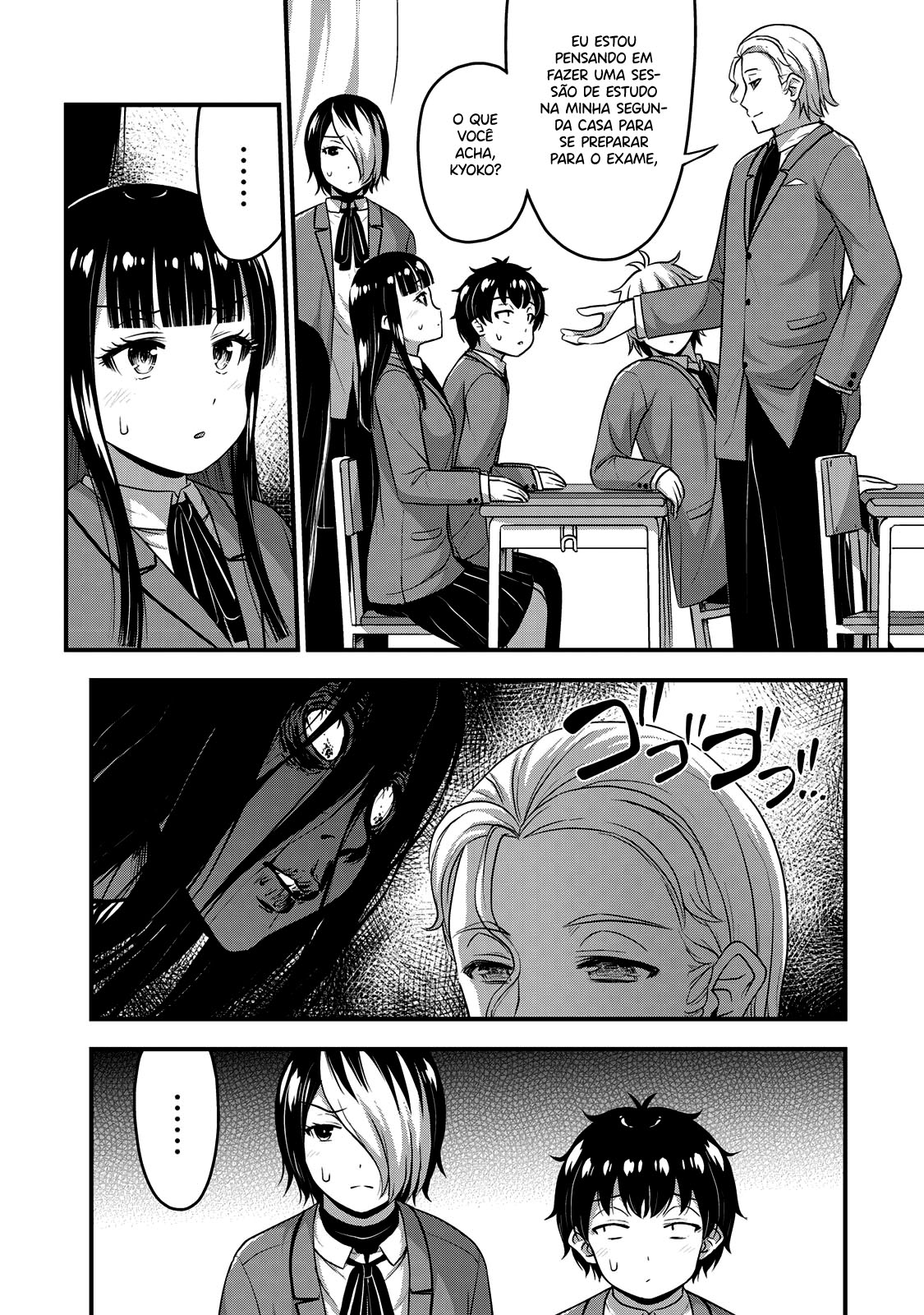 Sore wa Rei no shiwaza desu Capítulo 1