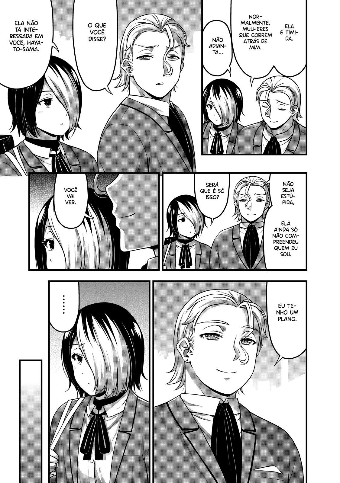 Sore wa Rei no shiwaza desu Capítulo 1