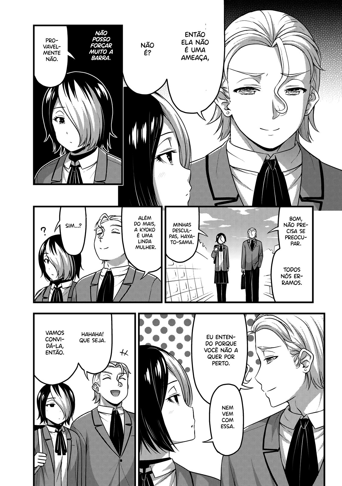 Sore wa Rei no shiwaza desu Capítulo 1