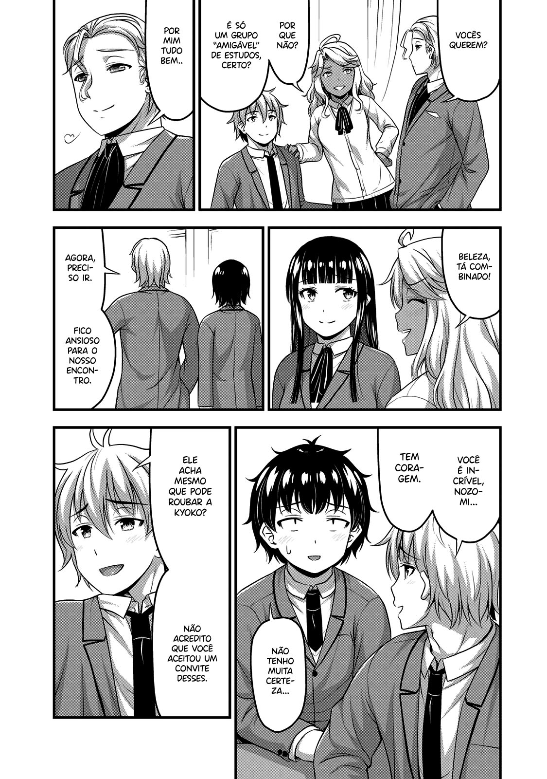 Sore wa Rei no shiwaza desu Capítulo 1